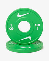 NIKE STRENGTH CHANGE PLATES